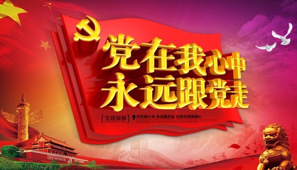 最美的校园女生64